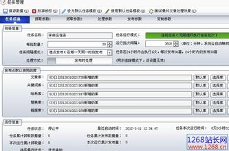 �齫��������ң������Ƶ������ԭ���г��ܼ��Ǹ���УŮ��1700���Ԫ���ַ�(ͼ)...